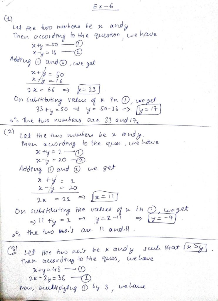 Stepwise ML Aggarwal Class 9 Maths ICSE Solutions from Chapter 6 Exercise 6