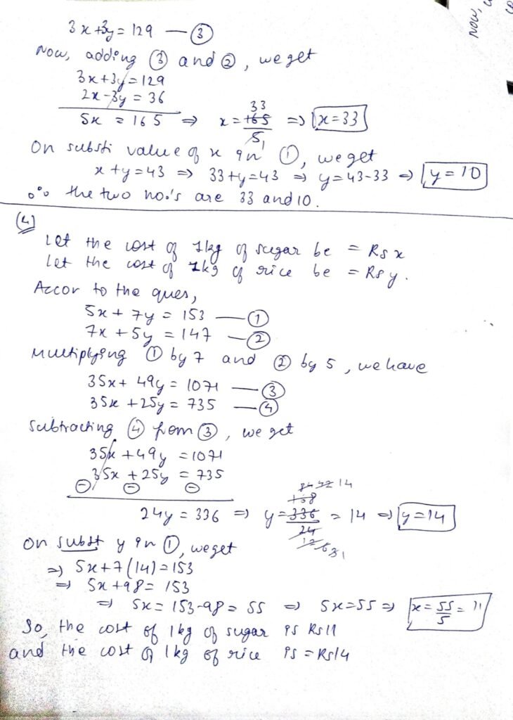 Stepwise ML Aggarwal Class 9 Maths ICSE Solutions from Chapter 6 Exercise 6