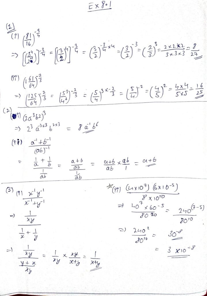 Stepwise ML Aggarwal Class 9 Maths ICSE Solutions from Chapter 8 Exercise 8