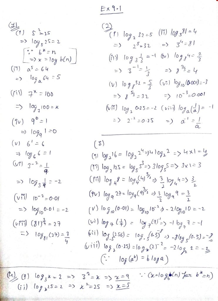 Stepwise ML Aggarwal Class 9 Maths ICSE Solutions from Chapter 6 Exercise 6